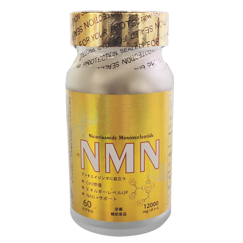 NMN12000 Japan